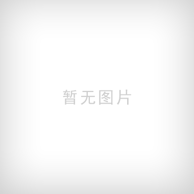 AGGAME有限公司-ESG汇报