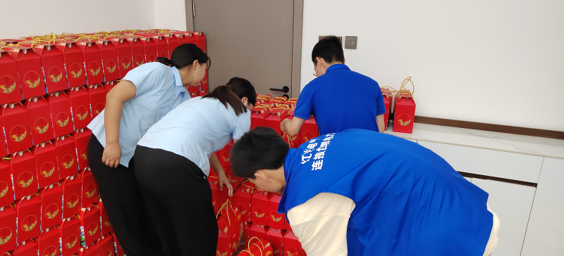 AGGAME组织发展“仲夏端午，肆意放粽”主题系列活动